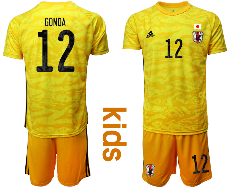Cheap Youth 2020-2021 Season National team Japan goalkeeper yellow 12 Soccer Jersey